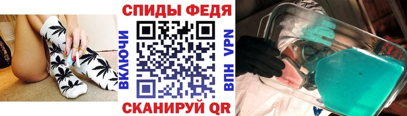 Amphetamine Розовый  Купить  Учалы 