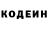 КЕТАМИН VHQ Larisa Herta