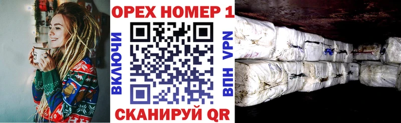 Cocaine 99%  Купить  Учалы 