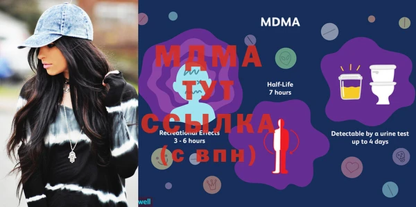 твердый Алексеевка
