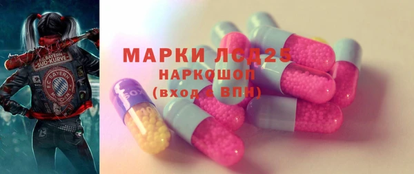 спиды Алзамай