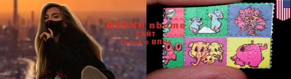 твердый Алексеевка