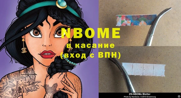 спиды Алзамай