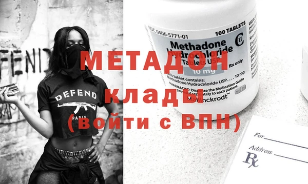 спиды Алзамай