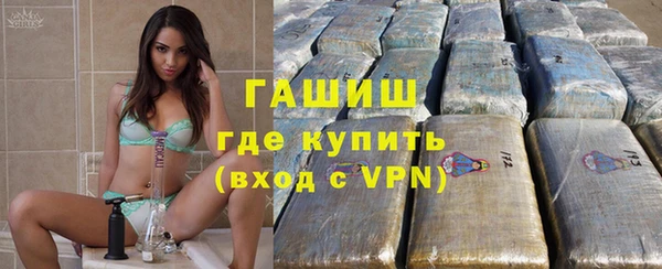 твердый Алексеевка