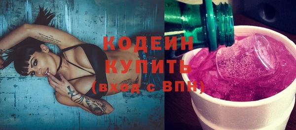спиды Алзамай