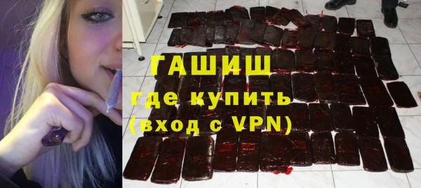 твердый Алексеевка