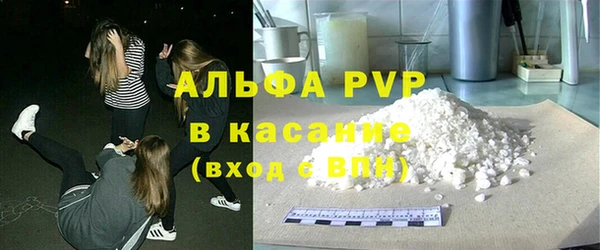 твердый Алексеевка