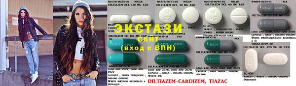спиды Алзамай