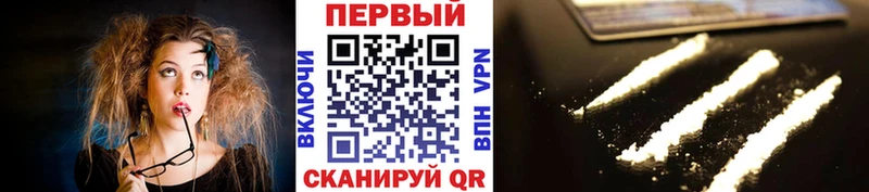 МЕТАМФЕТАМИН винт  Купить закладки  Учалы 